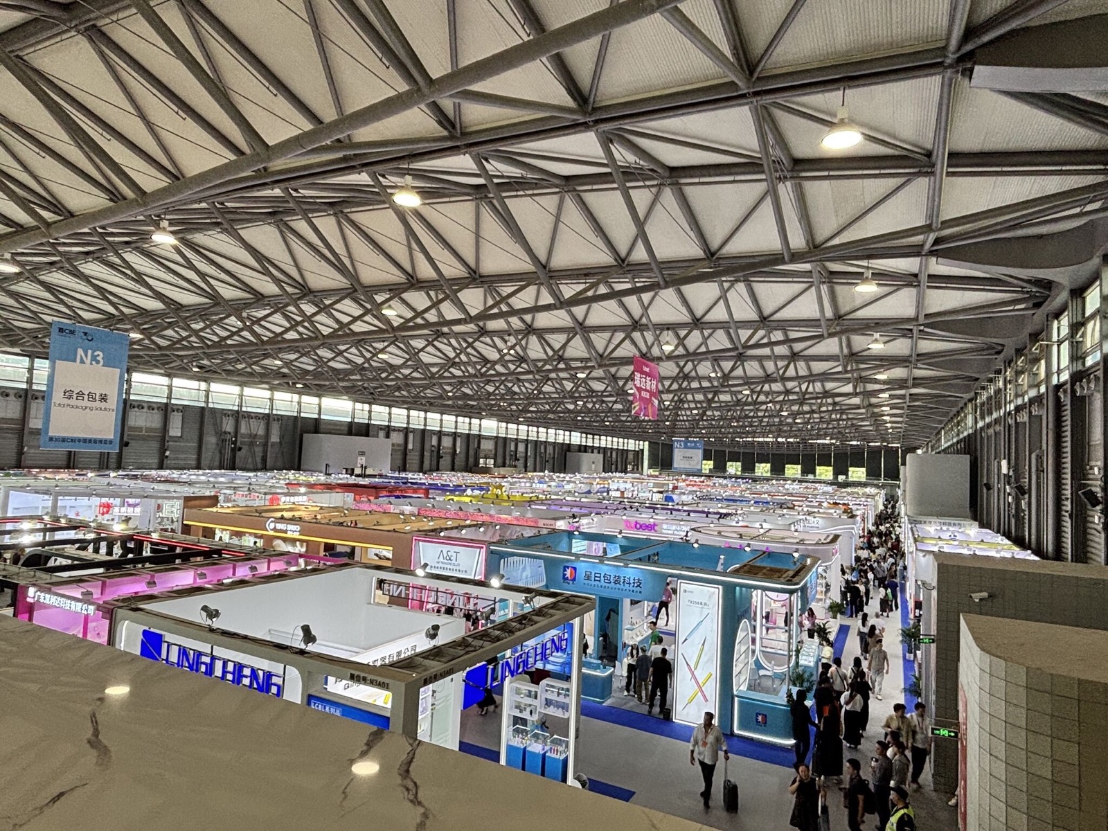 Exhibition halls and beauty supply chain booths at CBE Shanghai 2026
